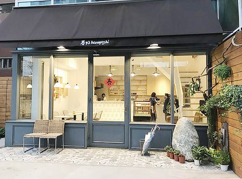 春好咖啡廳店面設計、工業風、鄉村風、金屬鐵件、龔羽涵室內設計、裝潢