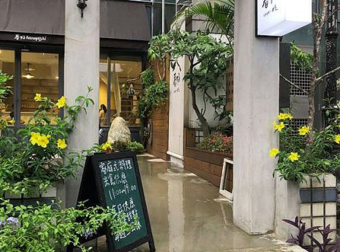 春好咖啡廳店面設計、工業風、鄉村風、金屬鐵件、龔羽涵室內設計、裝潢